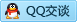 QQ在线咨询1207668618